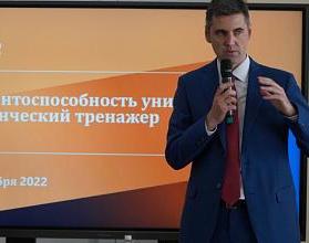 На базе КубГАУ создают двадцать новых университетов… виртуальных! 