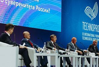 Научные сотрудники КубГАУ принимают участие в работе IX Международного форума «Технопром-2022»