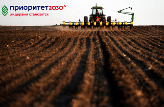 Агрономическое почвоведение в современных агротехнологиях