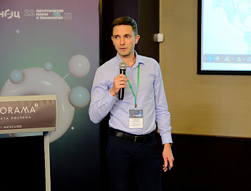 Ученые КубГАУ приняли участие в V отчетной конференции грантодержателей Кубанского научного фонда.