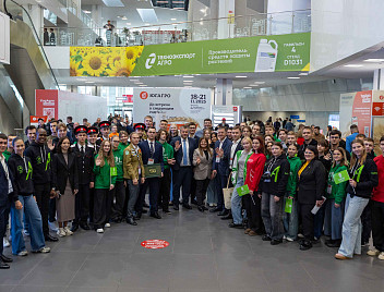 Визит заместителя Министра сельского хозяйства РФ Ксении Шевёлкиной