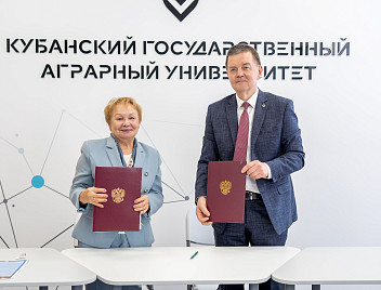 Развиваем ветеринарную науку и практику с лидерами отрасли!