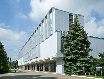 Поможем стать востребованным специалистом - инженером по охране труда!