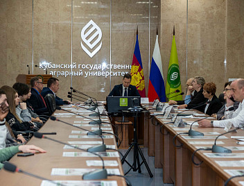 Научно-практический семинар «Опыт управления развитием сельских территорий»