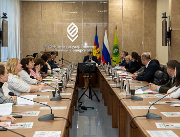 В КубГАУ обсудили ход реализации проекта «Благополучие сельских территорий»