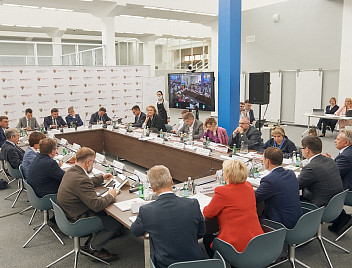 Приоритет 2030