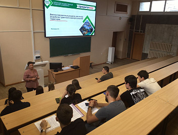 Для студентов КубГАУ провели мастер-класс по развитию сельского туризма на Кубани 