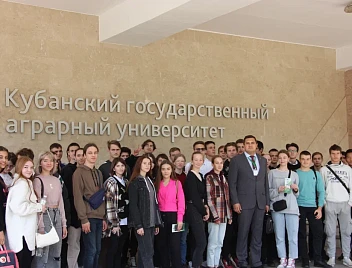 В КубГАУ прошла очередная «Агротематическая суббота» 