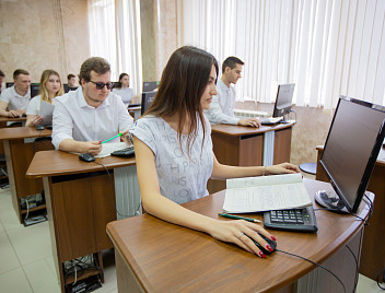 Не упусти шанс научиться применять современные цифровые технологии!