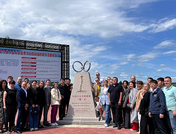 Приоритетные вызовы для молодых ученых в АПК