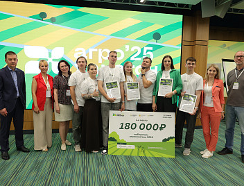 Команда Кубанского ГАУ стала победителем конкурса «Агрохакатон – 2025»
