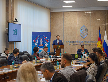 В стенах КубГАУ краевые аграрии продолжают повышать юридическую грамотность