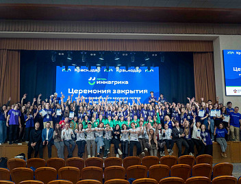 Я б в аграрии пошёл, пусть меня научат!