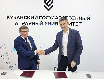 От пробирки до потребителя! 