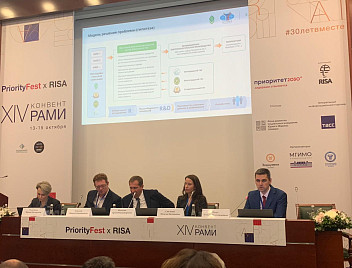 КубГАУ принимает участие в фестивале лучших практик «Приоритета-2030» – PriorityFest