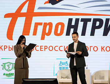  Будущее АПК - за партами Кубанского ГАУ! 