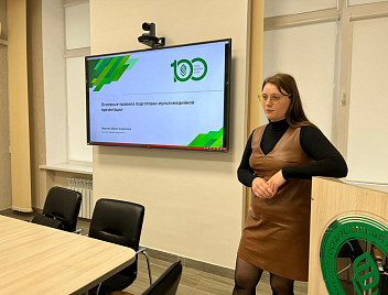 Мастер-класс по новому образовательному формату провели для студентов КубГАУ
