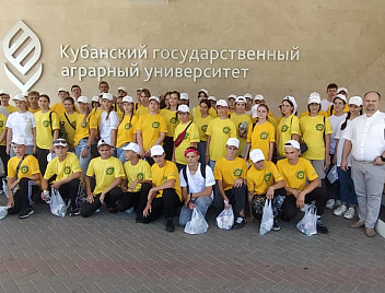 Я в аграрии пойду… пусть меня научат! 