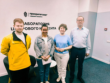 МГТУ им. Баумана и КубГАУ развивают сотрудничество в рамках программы «Приоритет 2030»