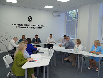 В Кубанском госагроуниверситете стартовала проектно-аналитическая сессия с участием экспертов «Социоцентра»  