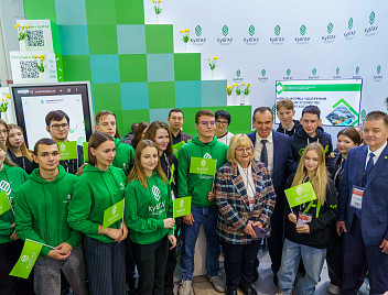 Открываем «ЮГАГРО 2024»!