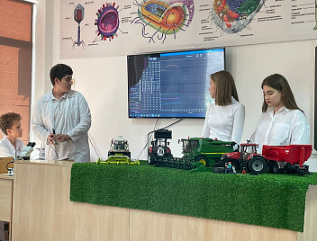 Я б в аграрии пошел… пусть меня научат! 