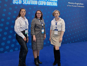 Ученые КубГАУ приняли участие в работе V Международного рыбопромышленного форума (г. Санкт-Петербург)