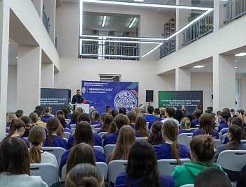 На старт! Внимание.. В КубГАУ открылся научный лагерь «Иннагрика»