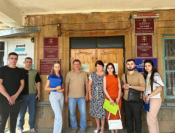 Учимся исследовать качество жизни на  сельских территориях