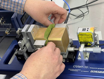 Радиофизика на службе агротехнологий