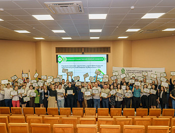 Образование – самая ценная инвестиция