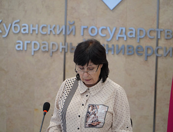 КубГАУ окажет помощь в защите прав сельхозпроизводителей в рамках ПРИОРИТЕТА 2030 