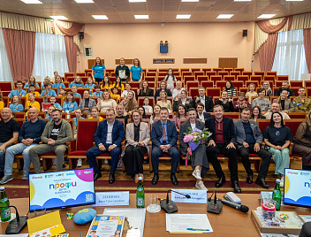 Финал  проекта «Дети в бизнесе» в КубГАУ